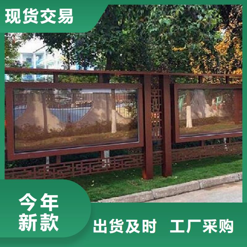 智能滚动宣传栏放心选购