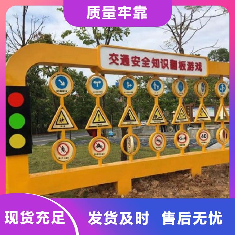 乡镇滚动宣传栏厂家精选款式