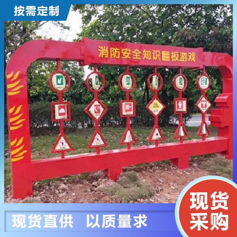 屯昌县学校滚动宣传栏质量保证