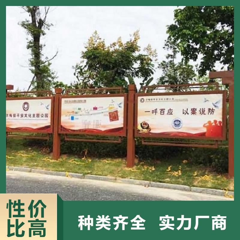 双面滚动宣传栏质量保证