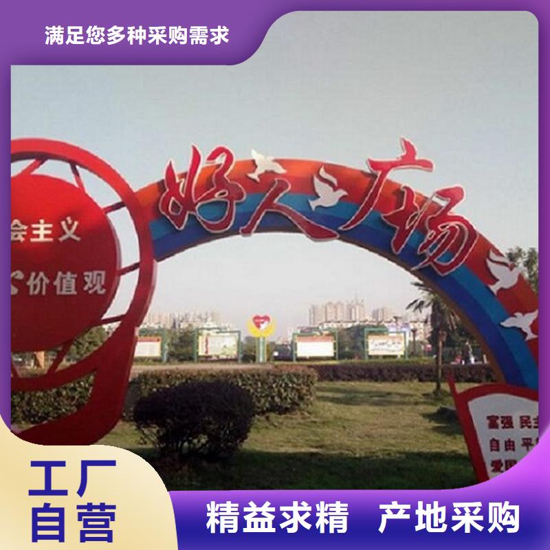 主题滚动宣传栏哪个厂家好