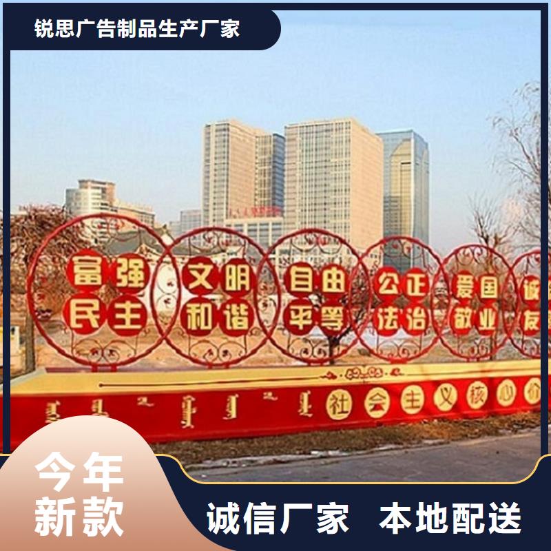 异形滚动宣传栏售后完善