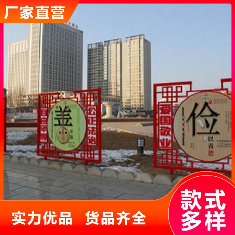 异形滚动宣传栏指导安装