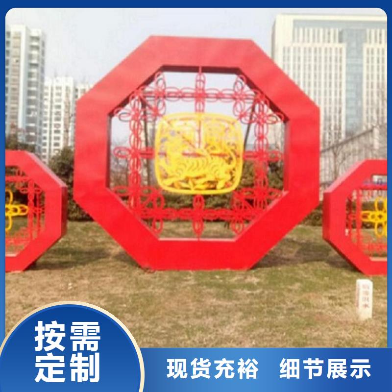 文明社区特色滚动宣传栏定制