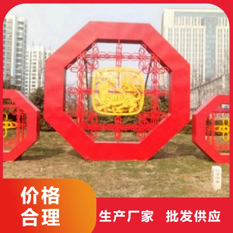 异形滚动宣传栏指导安装