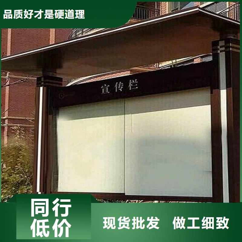 LED滚动宣传栏放心选购