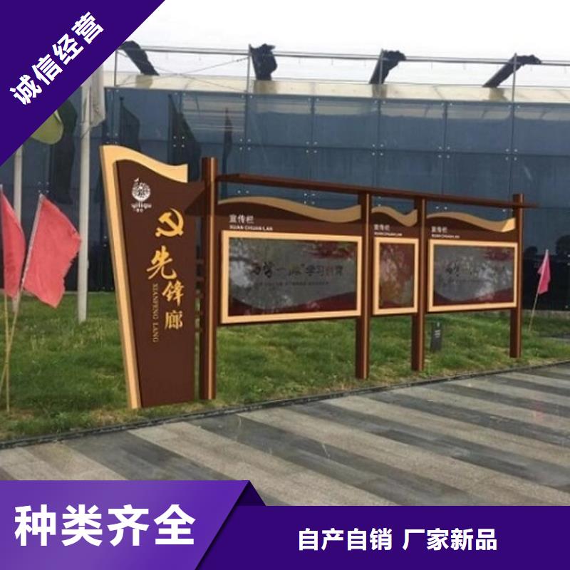 智能滚动宣传栏放心选购