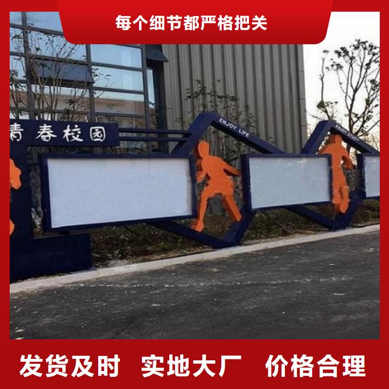 LED滚动宣传栏售后完善