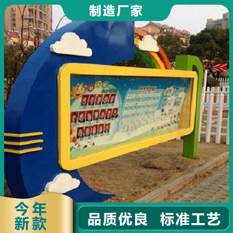 屯昌县学校滚动宣传栏质量保证