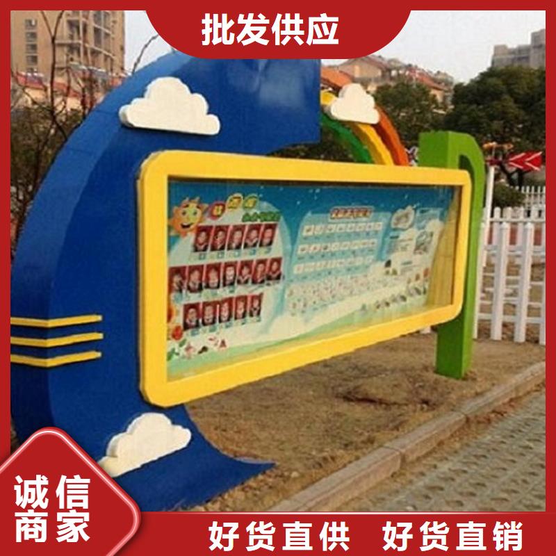 仿古滚动宣传栏选材严格