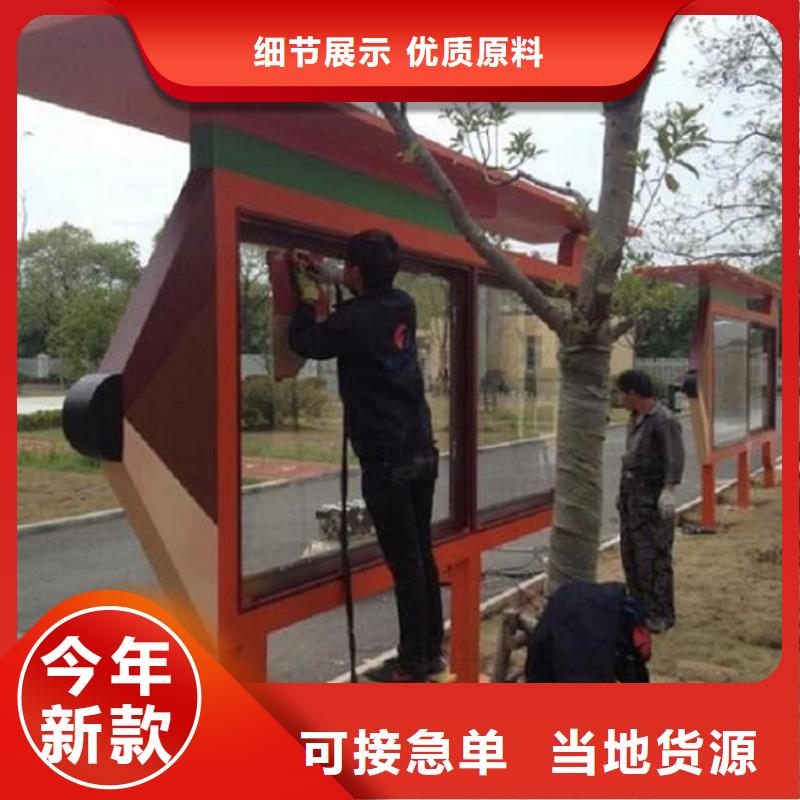 屯昌县学校滚动宣传栏质量保证