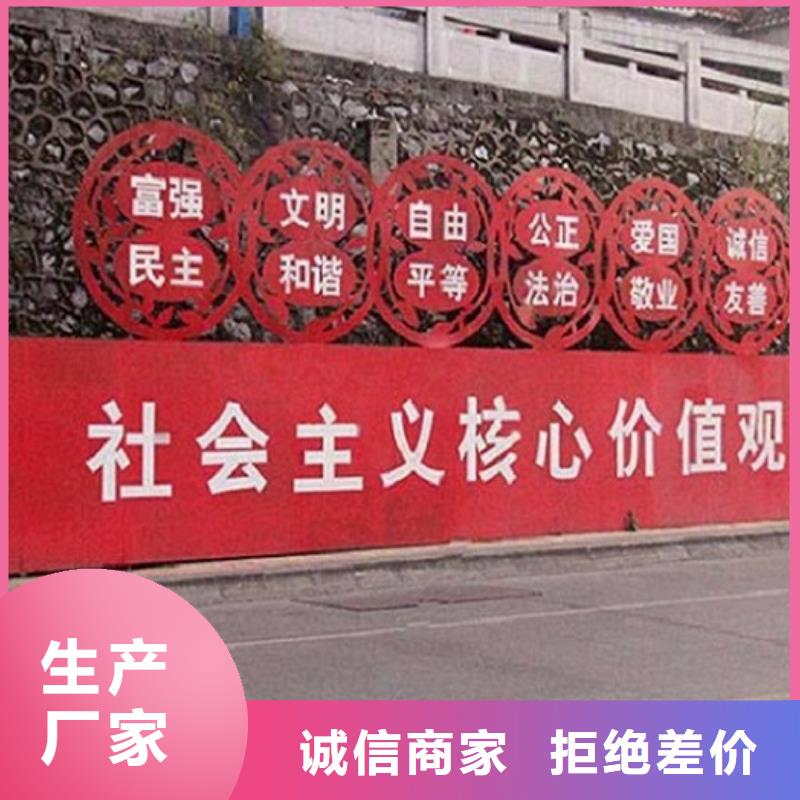 主题滚动宣传栏哪个厂家好