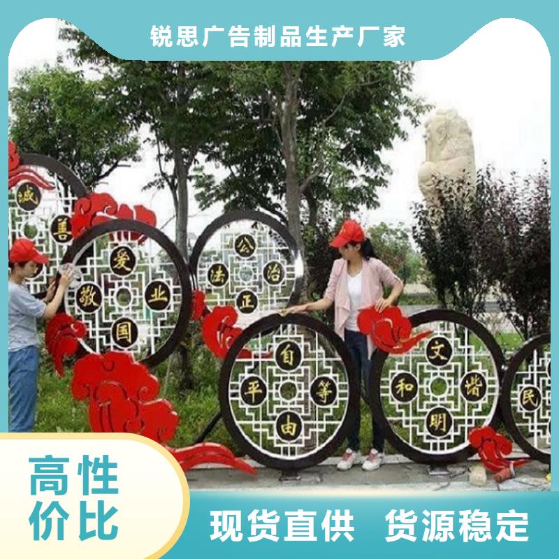 政务新款滚动宣传栏优惠价格