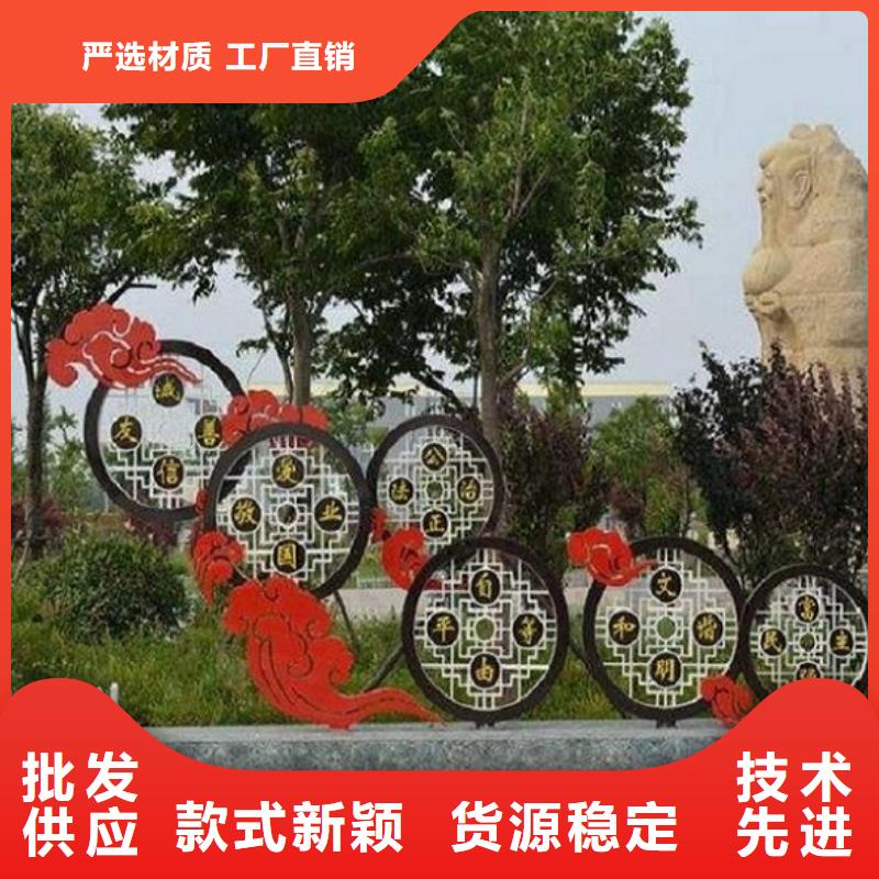 主题滚动宣传栏哪个厂家好