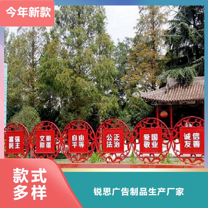 智能滚动宣传栏放心选购