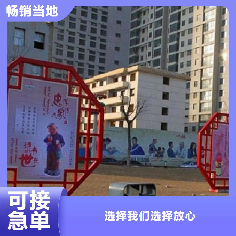 异形滚动宣传栏售后完善
