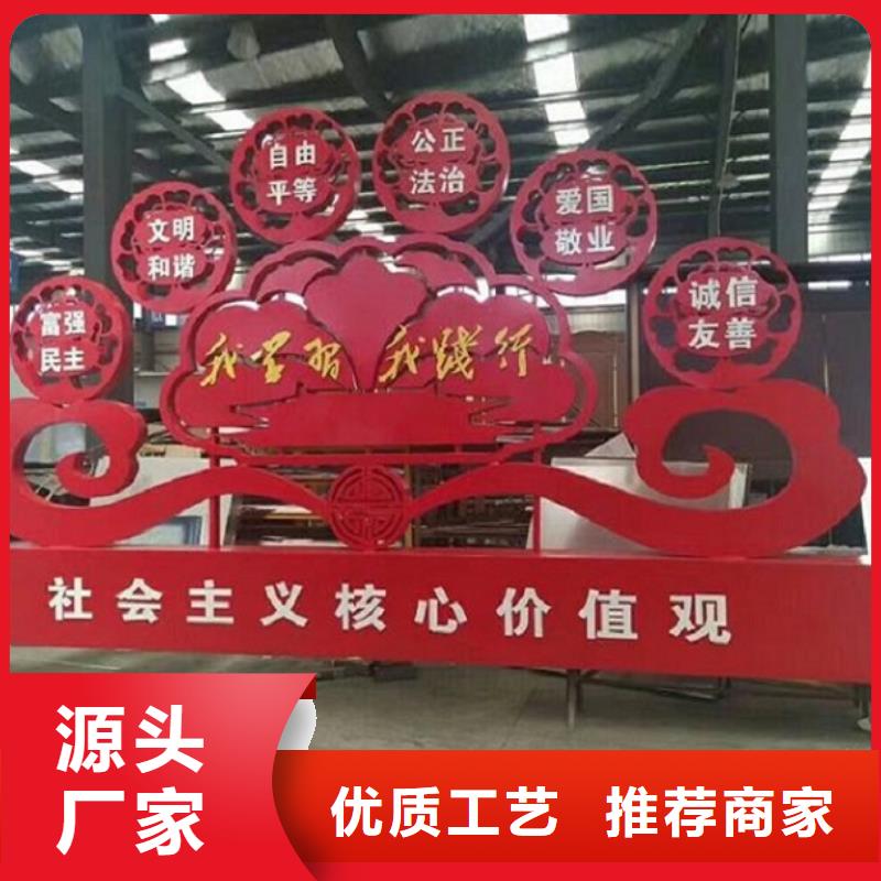 LED滚动宣传栏放心选购