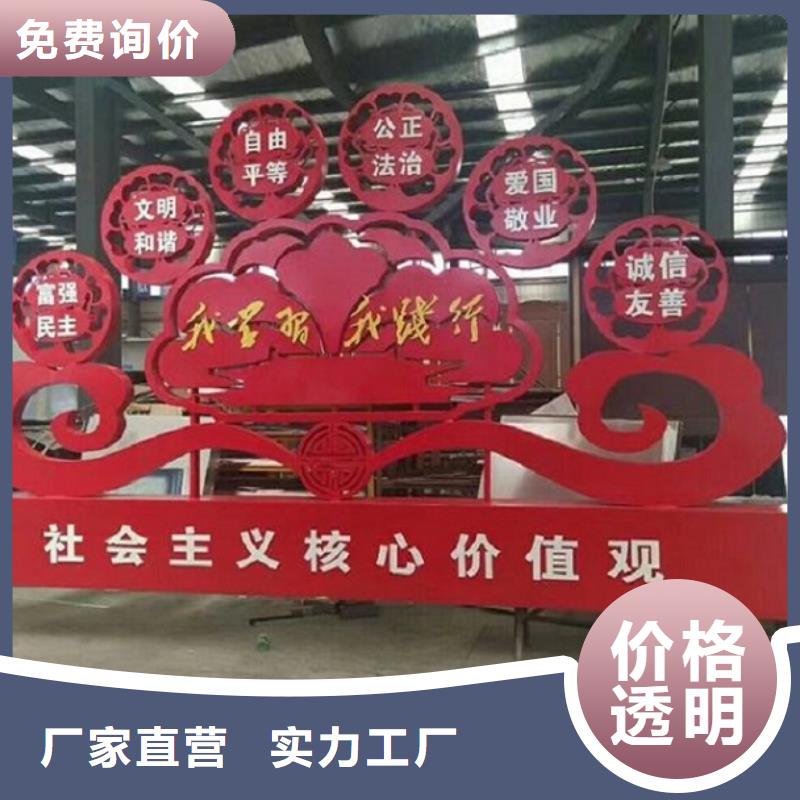 屯昌县学校滚动宣传栏质量保证