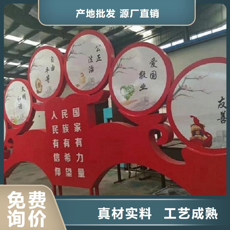 环保滚动宣传栏质量保证