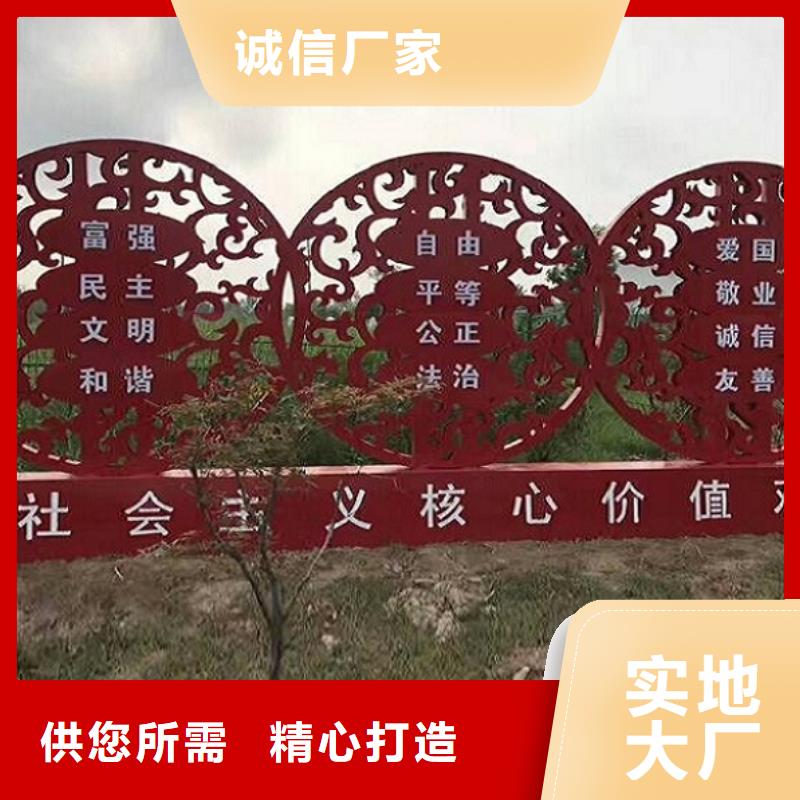 环保滚动宣传栏质量保证