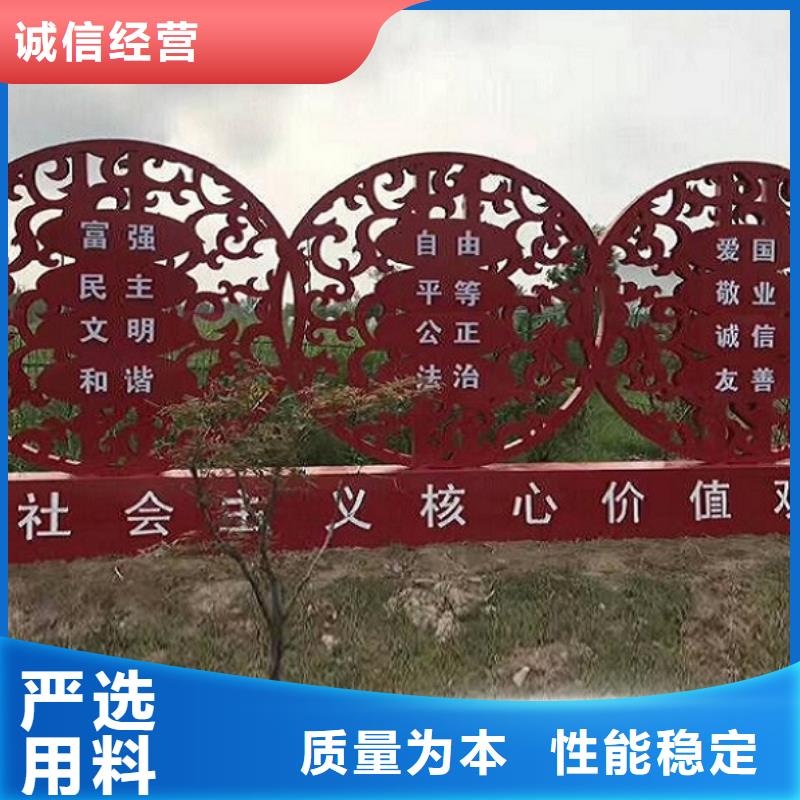 屯昌县学校滚动宣传栏质量保证