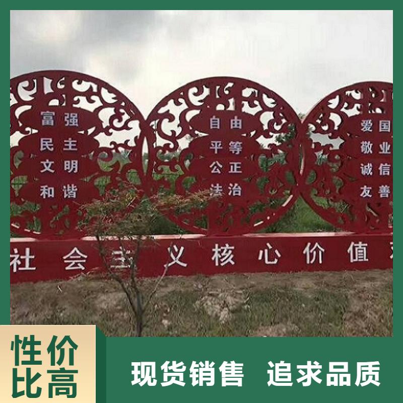 政务新款滚动宣传栏优惠价格