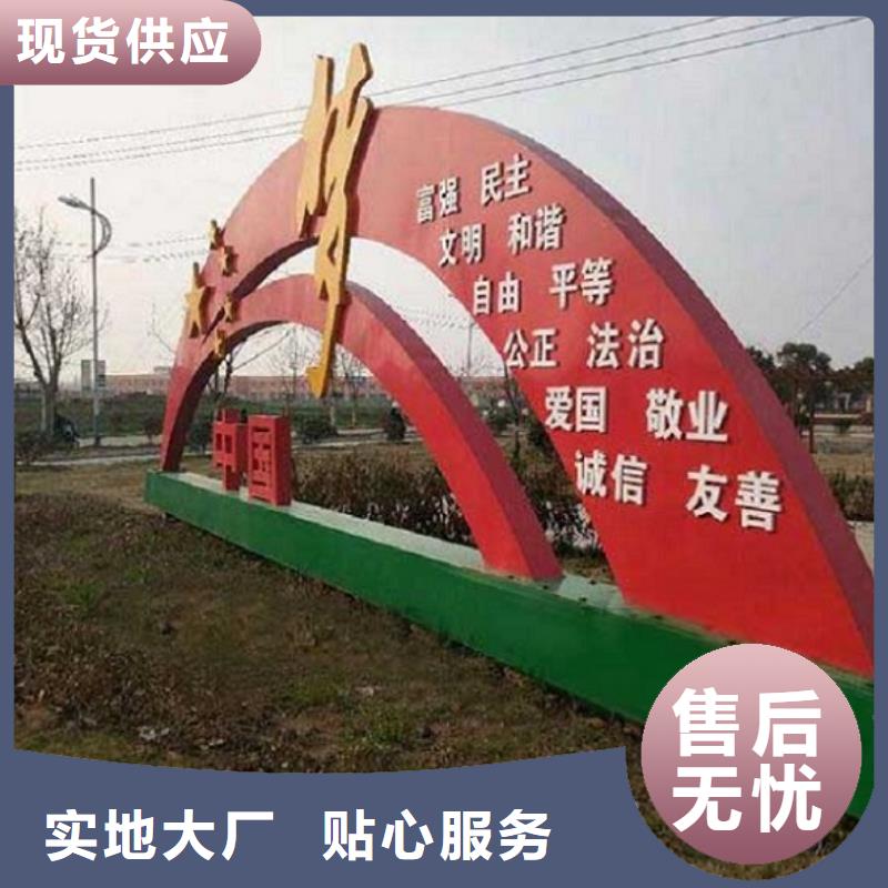 环保滚动宣传栏质量保证