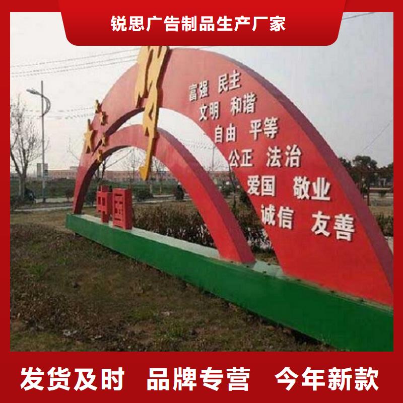 政务新款滚动宣传栏优惠价格