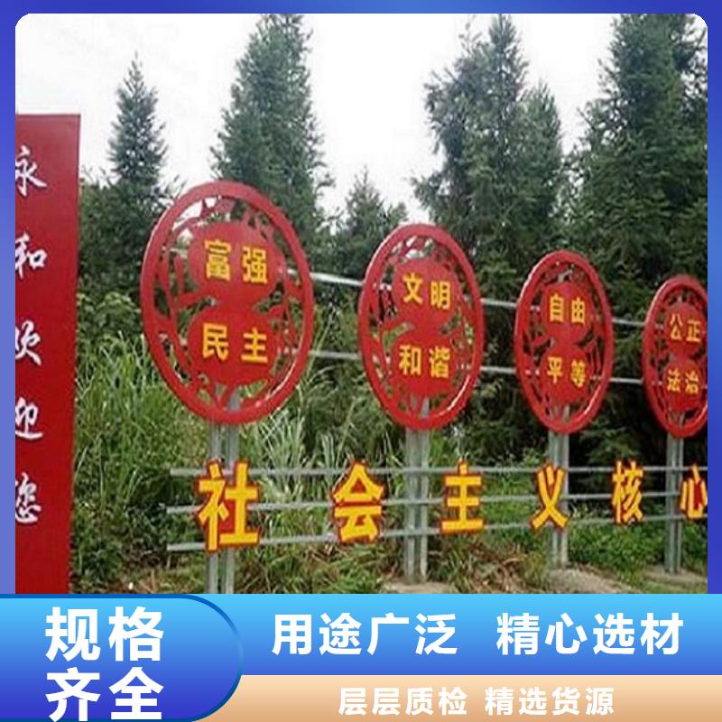 环保滚动宣传栏质量保证