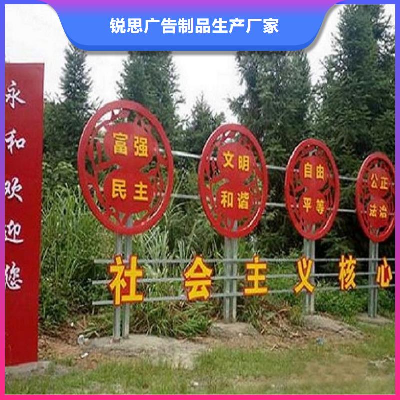 环保滚动宣传栏指导安装
