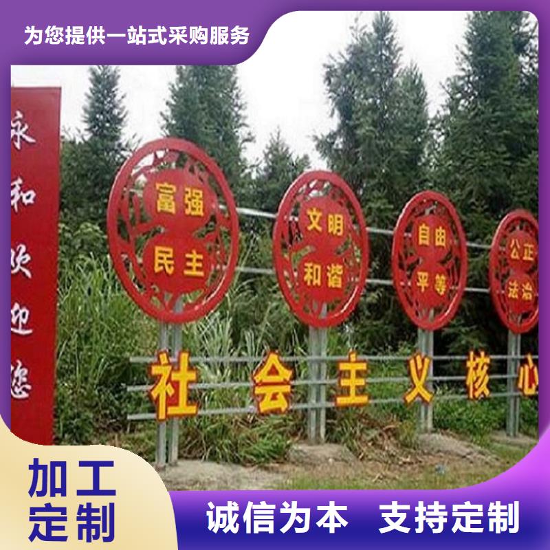 LED滚动宣传栏放心选购