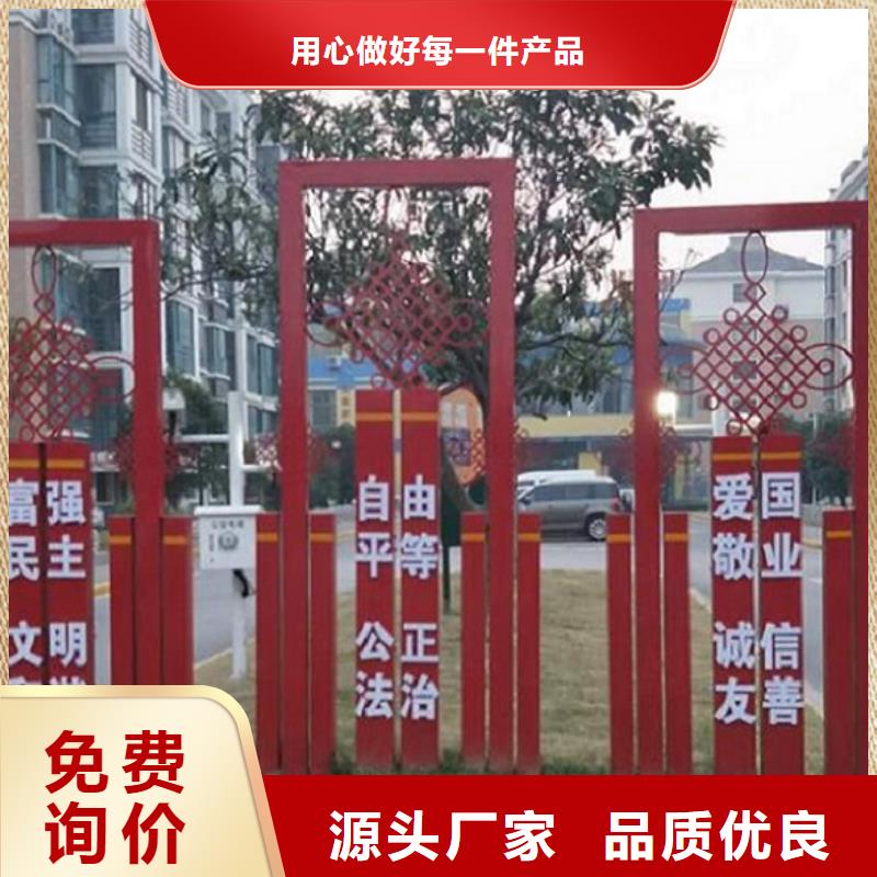 LED滚动宣传栏放心选购