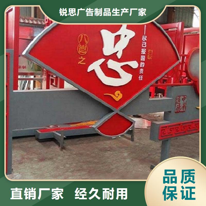 环保滚动宣传栏质量保证
