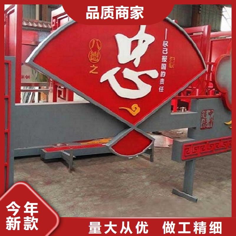 LED滚动宣传栏放心选购