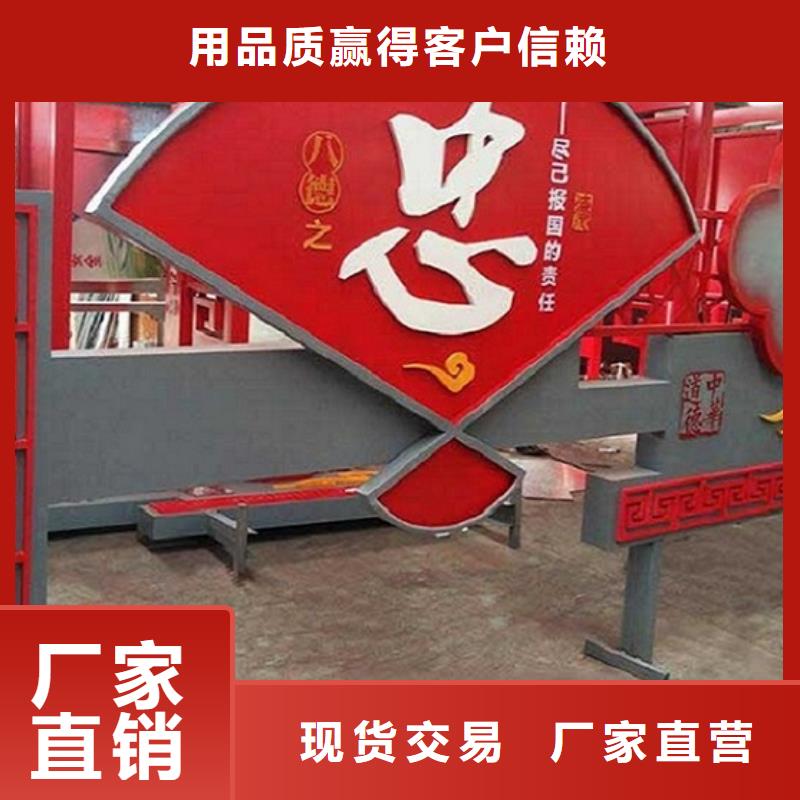 政务新款滚动宣传栏优惠价格