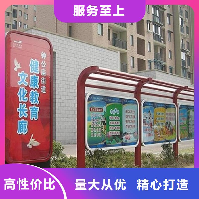 LED滚动宣传栏放心选购