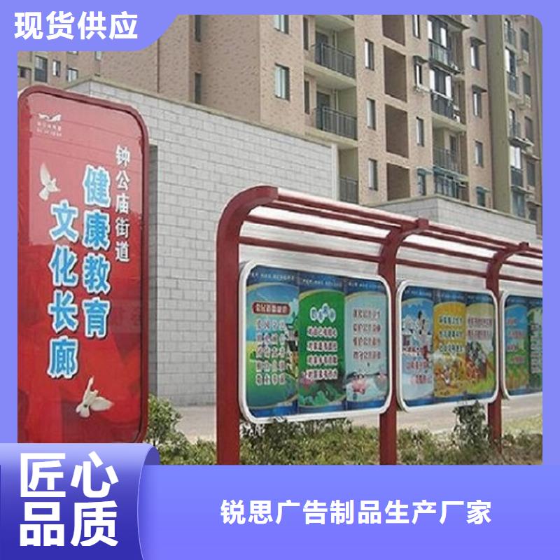 政务新款滚动宣传栏优惠价格