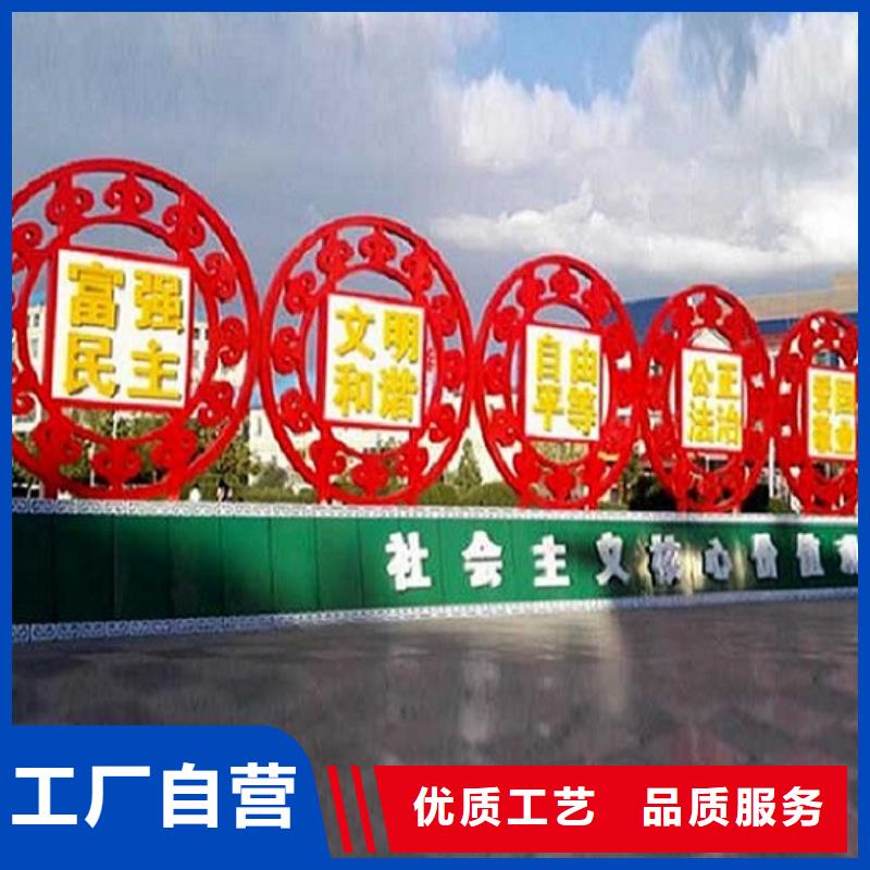 政务新款滚动宣传栏优惠价格