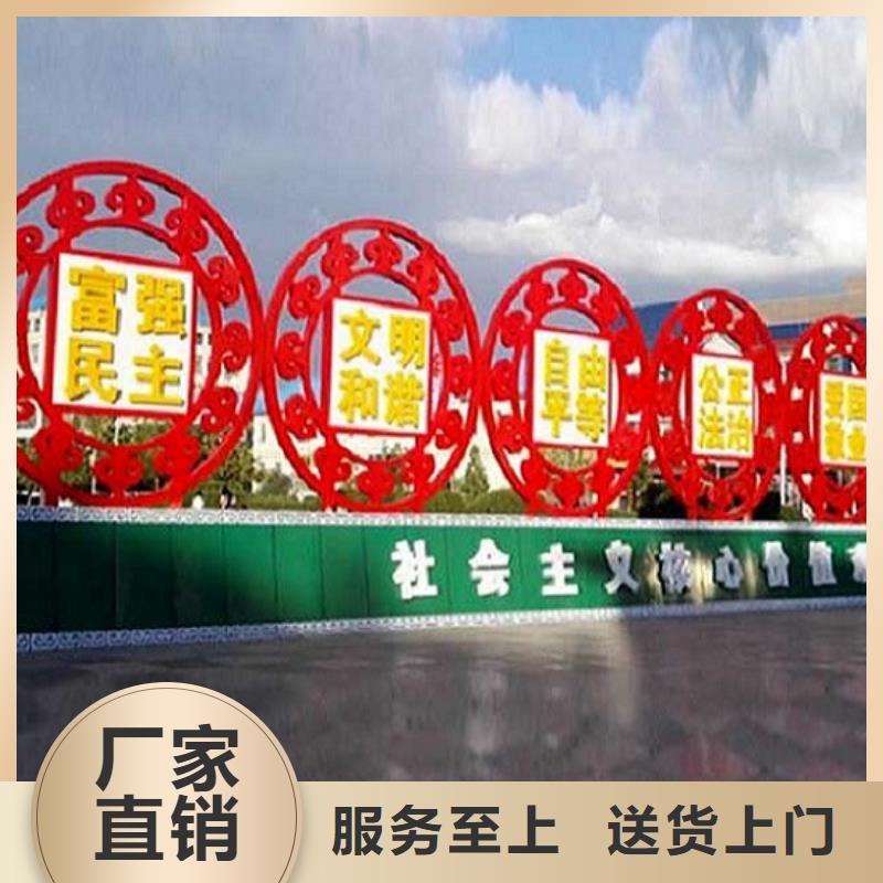 LED滚动宣传栏放心选购