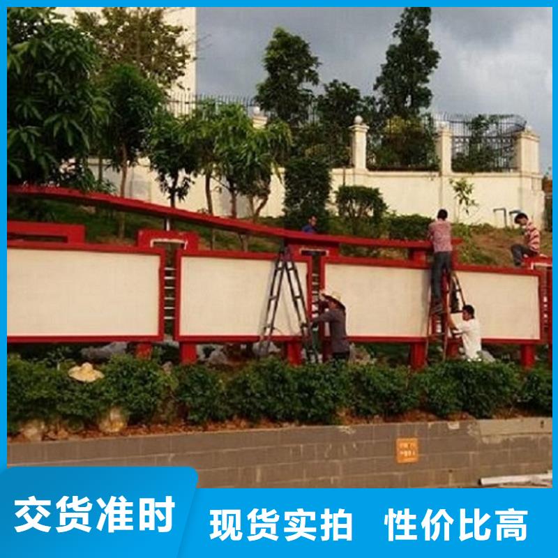 屯昌县学校滚动宣传栏质量保证