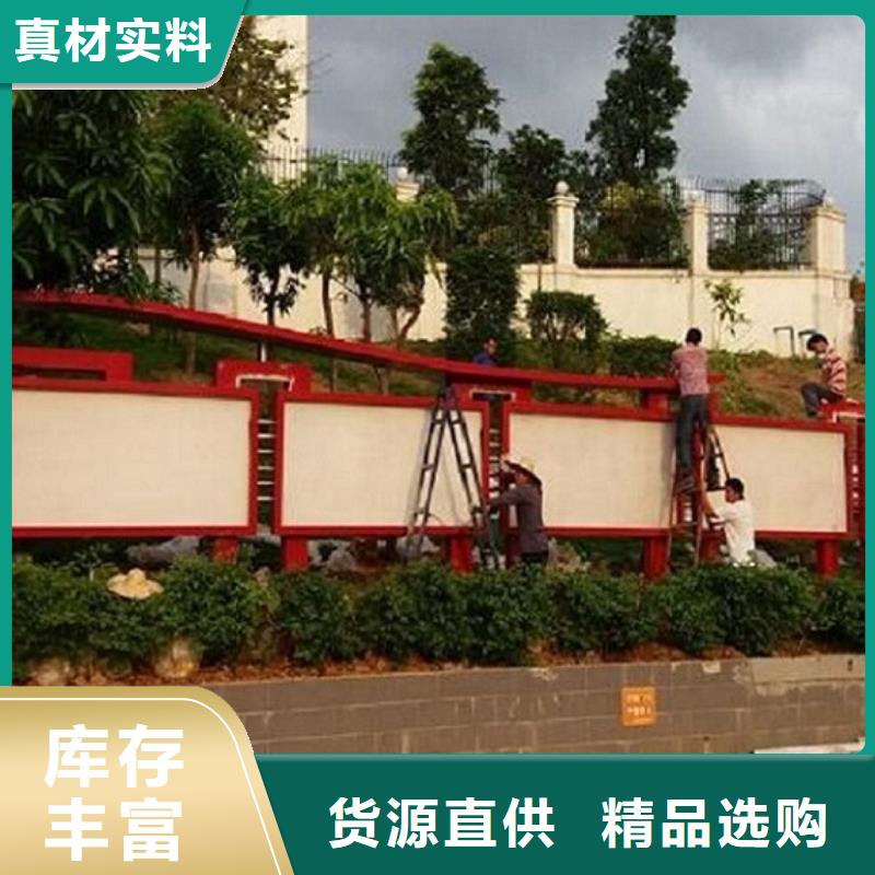 LED滚动宣传栏放心选购