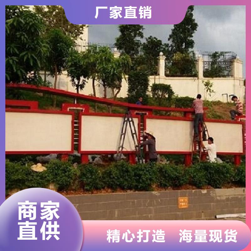 政务新款滚动宣传栏优惠价格