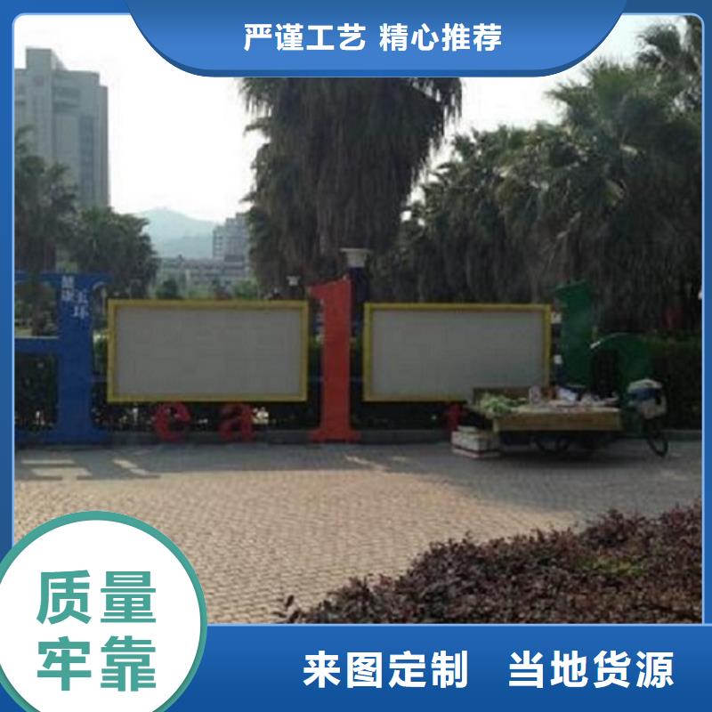 LED滚动宣传栏放心选购