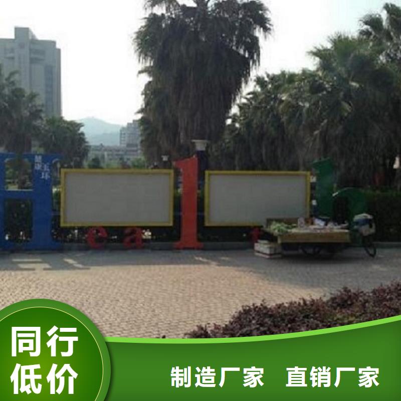 政务新款滚动宣传栏优惠价格
