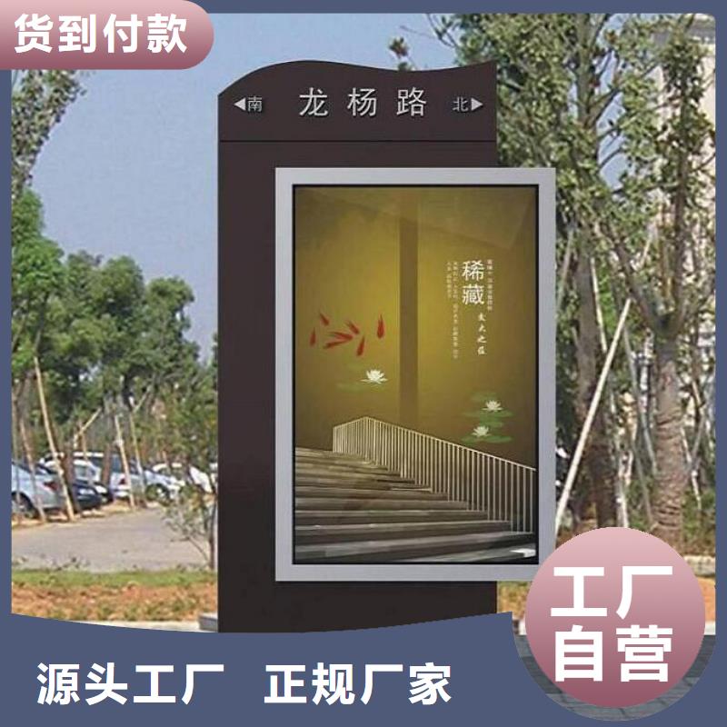 LED指路牌灯箱欢迎咨询