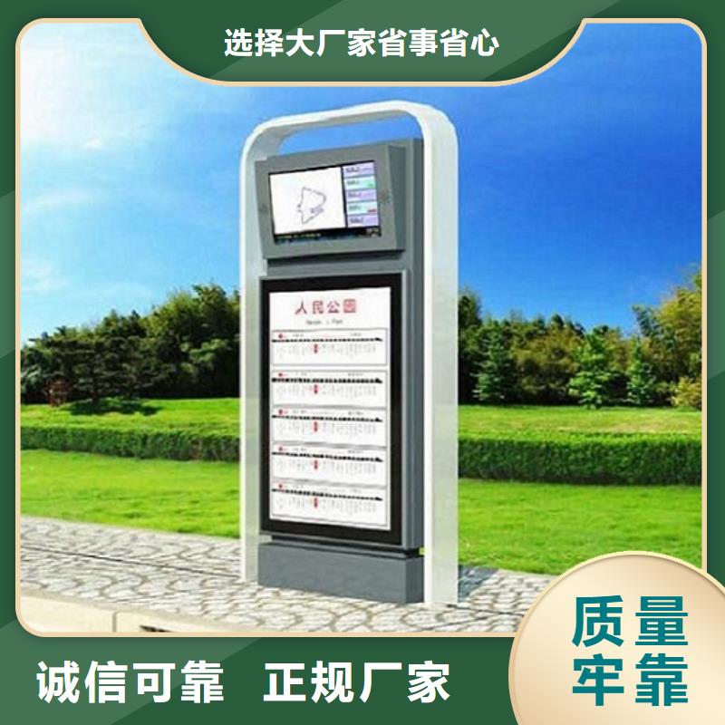多功能指路牌灯箱全国发货