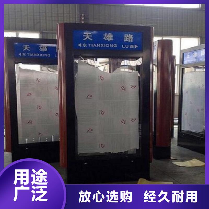 现代指路牌灯箱免费咨询