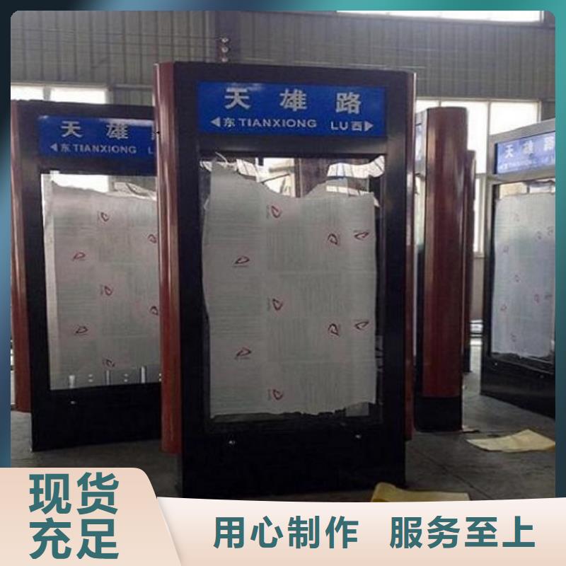 防雨指路牌灯箱厂家电话多少