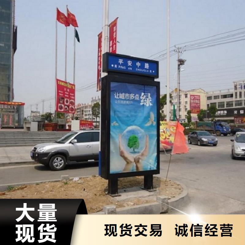 不锈钢指路牌灯箱选购技巧