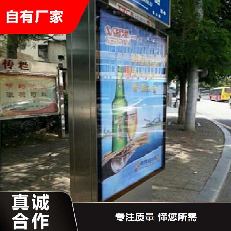 LED指路牌灯箱今日报价